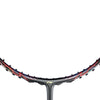 Raket Badminton Li-Ning Axforce 90 Tiger Max VIP Set AYPS065-1S